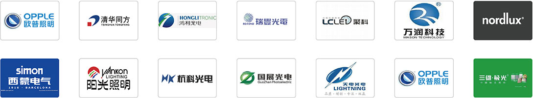 瀚沃灯饰brand2