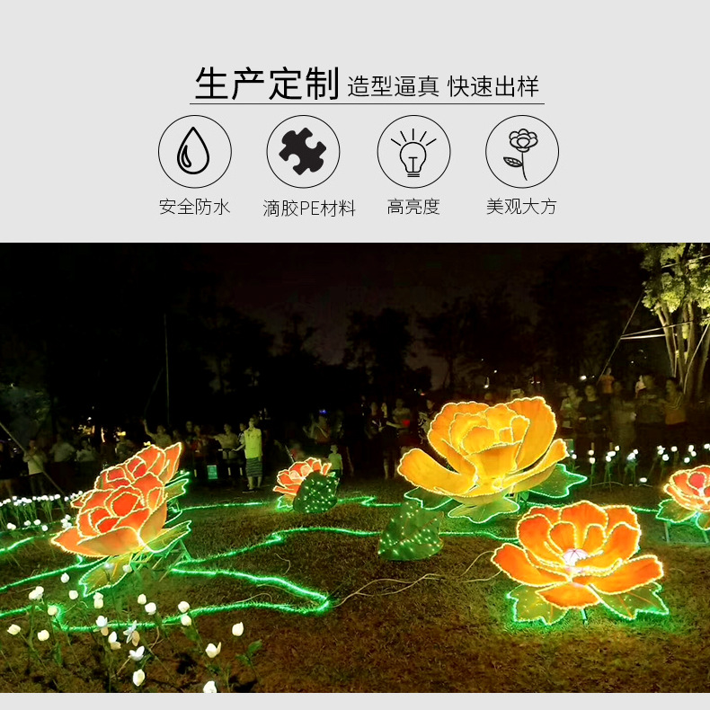 LED树灯价格-户外发光仿真树灯厂家瀚沃灯饰