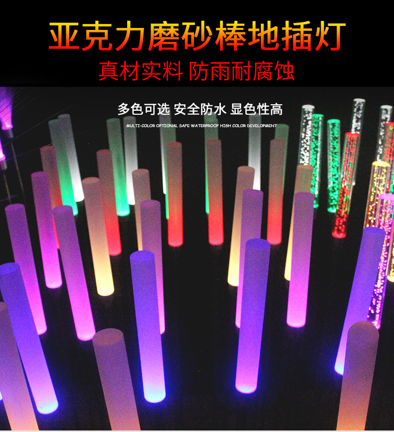 芦苇灯产品展示-景观亮化芦苇灯