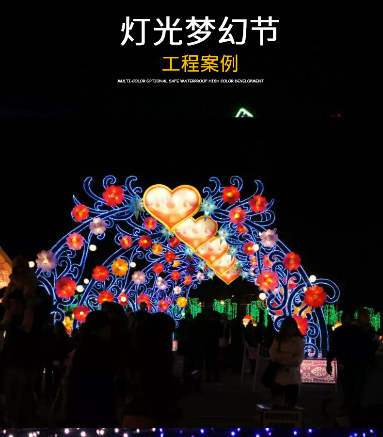玻璃钢造型灯定制-造型灯产品展示