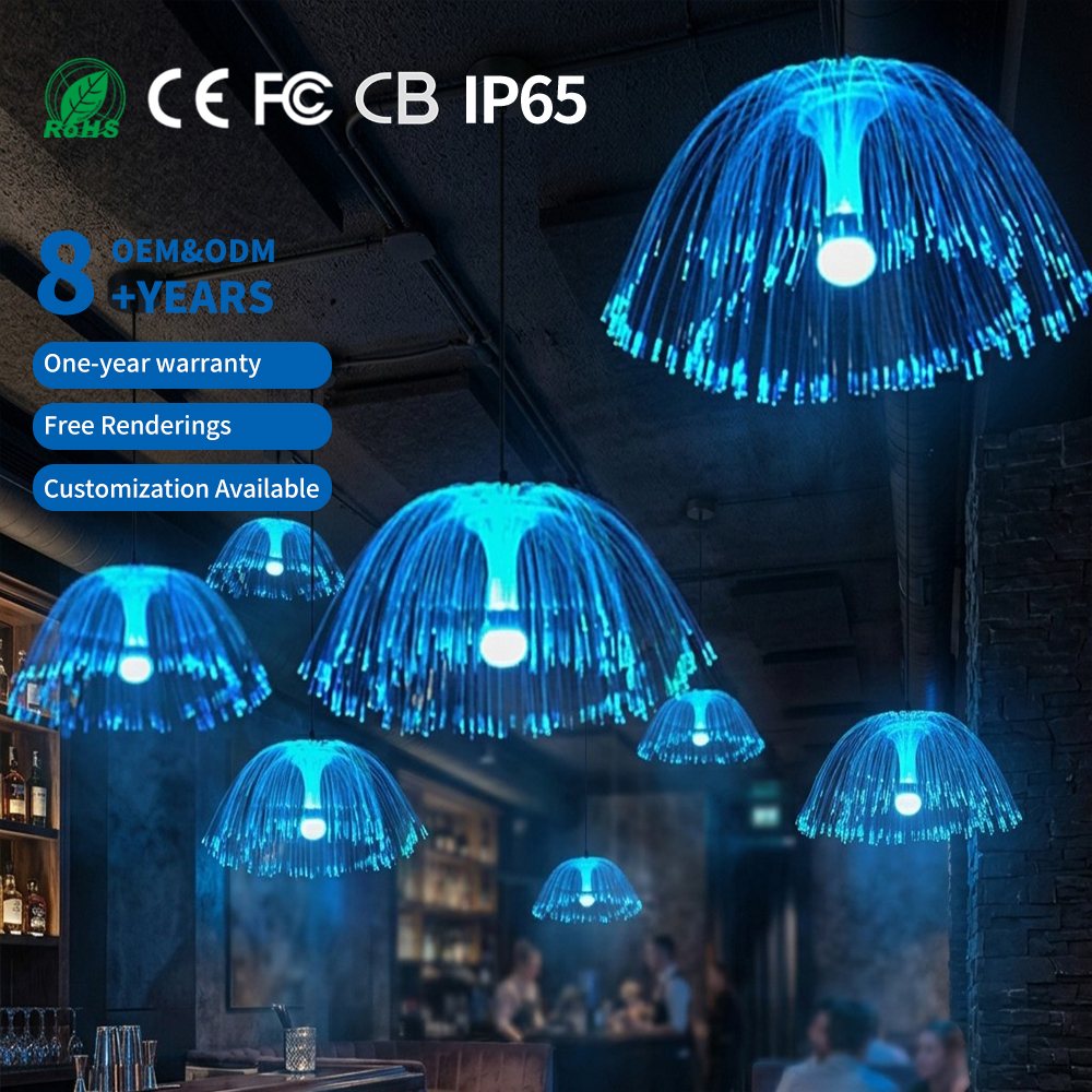 IP65光纤水母吊灯