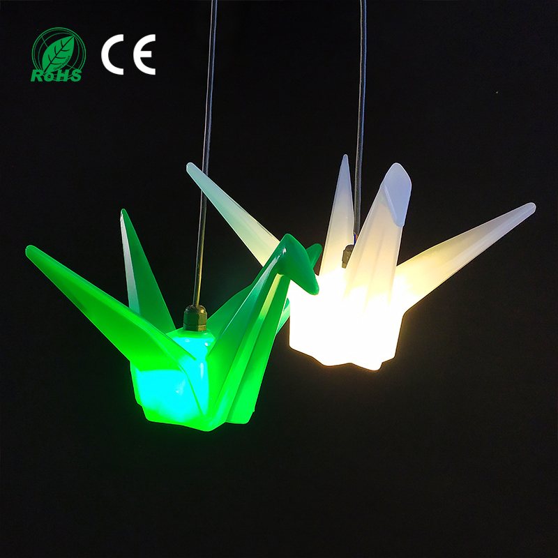 千纸鹤LED彩色闪烁吊灯