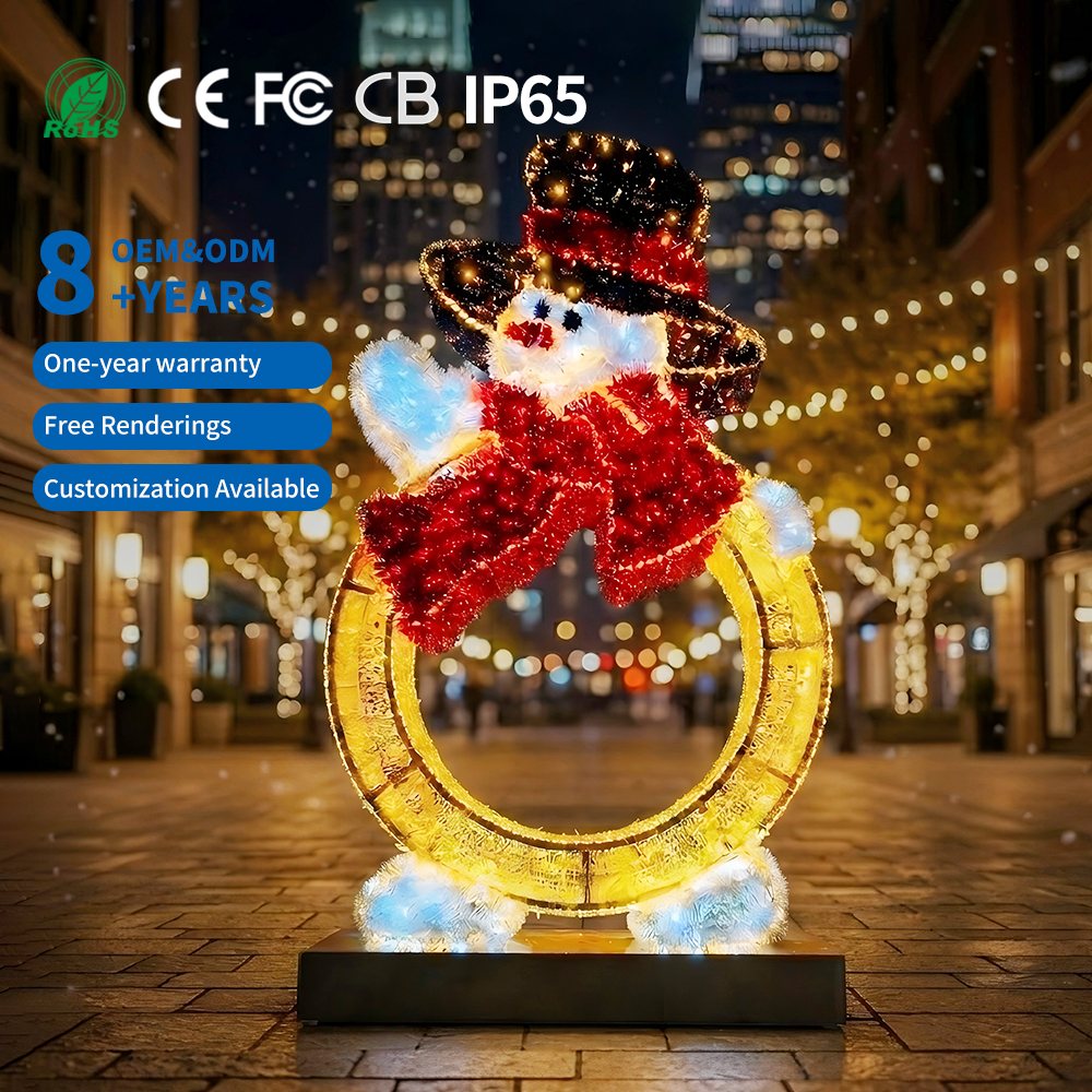 IP65 LED二维平面造型灯